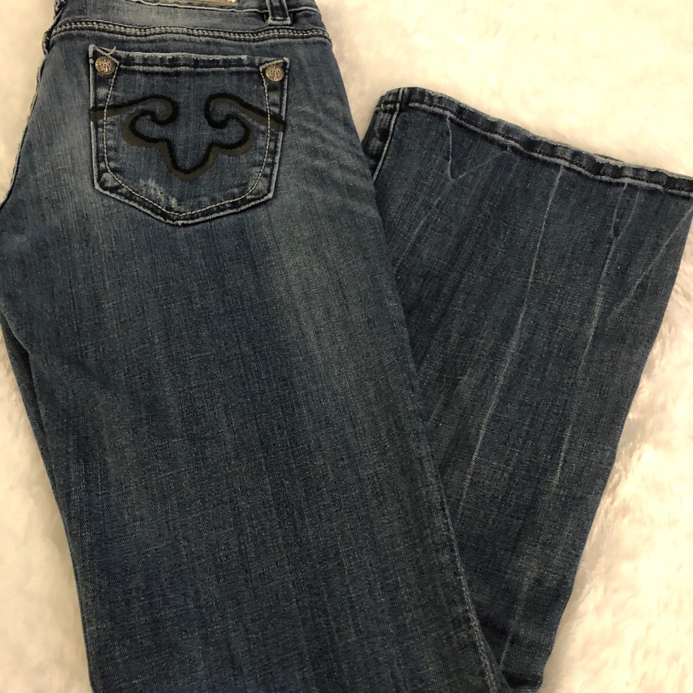 ReRock for Express Bootcut Jeans - Size 4S